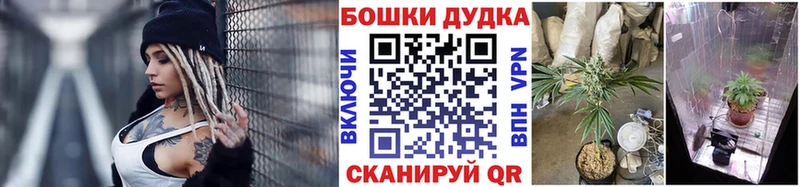 Названия наркотиков Белебей Кокаин Меф Гашиш