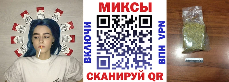 БУТИРАТ жидкий экстази  Белебей 