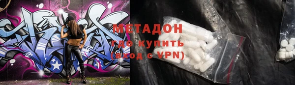 спайс Алзамай