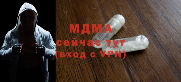марихуана Алексеевка