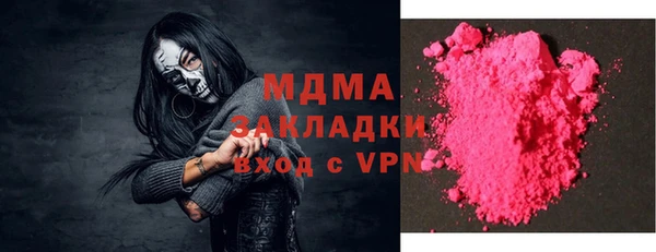 марихуана Алексеевка