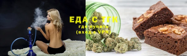 марихуана Алексеевка