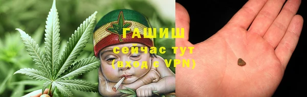 марихуана Алексеевка