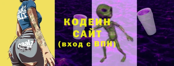 дурь Нефтегорск