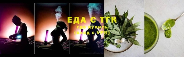 марихуана Алексеевка