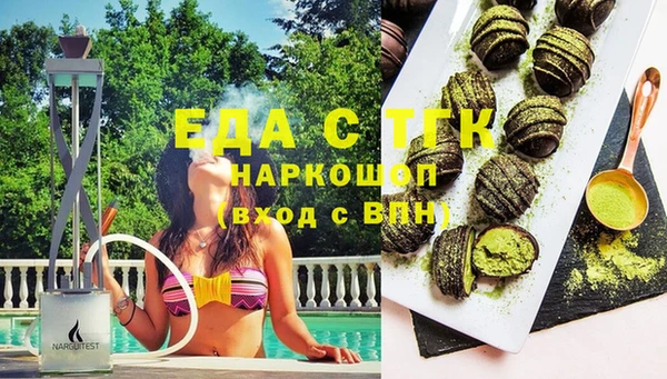 дмт Нея
