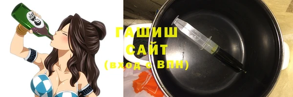 марихуана Алексеевка