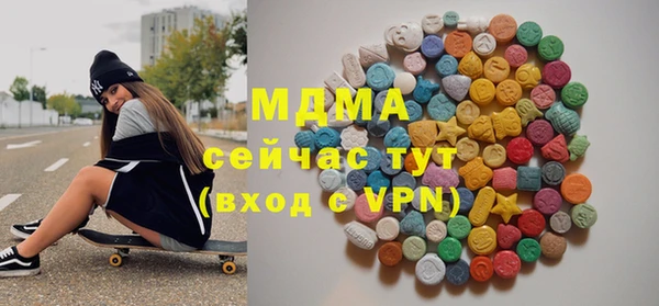 марихуана Алексеевка