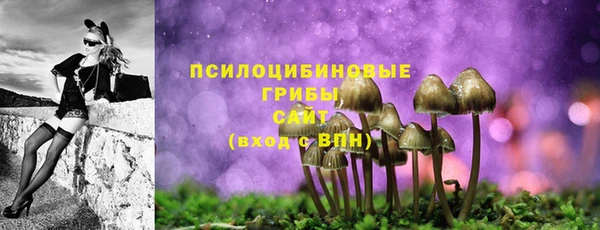 марки lsd Нефтекумск