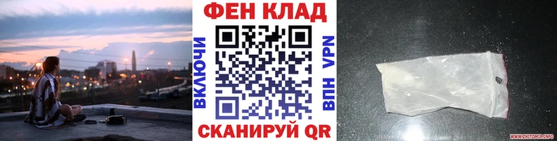 Метамфетамин мет  Белебей 