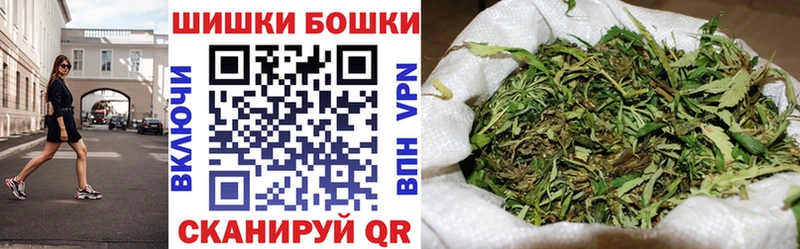 blacksprut зеркало  Белебей  Каннабис Bruce Banner  где найти  